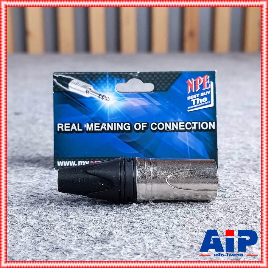 1ตัว NPE E-002A ราคา1ตัว CANNON แจ็ค XLR ตัวผู้ 3 ขา ท้ายยาง สำหรับเข้าสาย รุ่น E002 E 002 A E002 เอไอ-ไพศาล