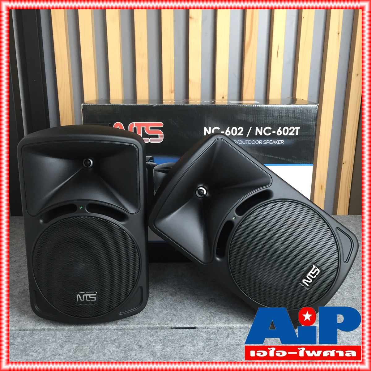 1คู่ NTS NC-602T ตู้ลำโพง 6นิ้ว มี LINE ตู้ ลำโพง แขวน ลำโพงติดผนัง NC602 T NC 602 งาน ห้องประชุม ห้องเรียน เอไอ-ไพศาล