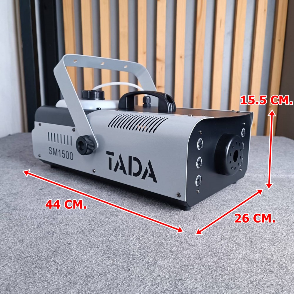 TADA SM-1500 SMOKE เครื่องทำควัน ธาดา SM 1500 เครื่อง Smoke สโมค เครื่องสร้างควัน TA DA SM1500 เอไอ-ไพศาล