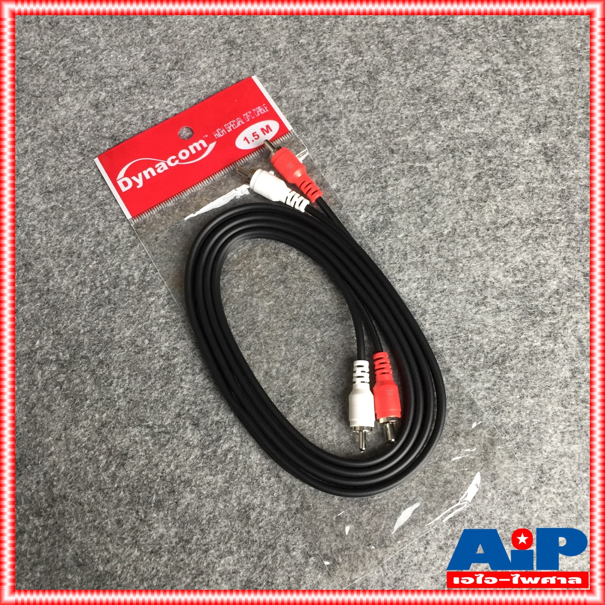 1.5เมตร DYNACOM RCA4หัว ตรง+ตรง สายสัญญาณ เสียง สาย RCA สายแจ็ค AV RCA 4 หัว แจ็คดอกบัว ไดน่าคอม เอไอ-ไพศาล