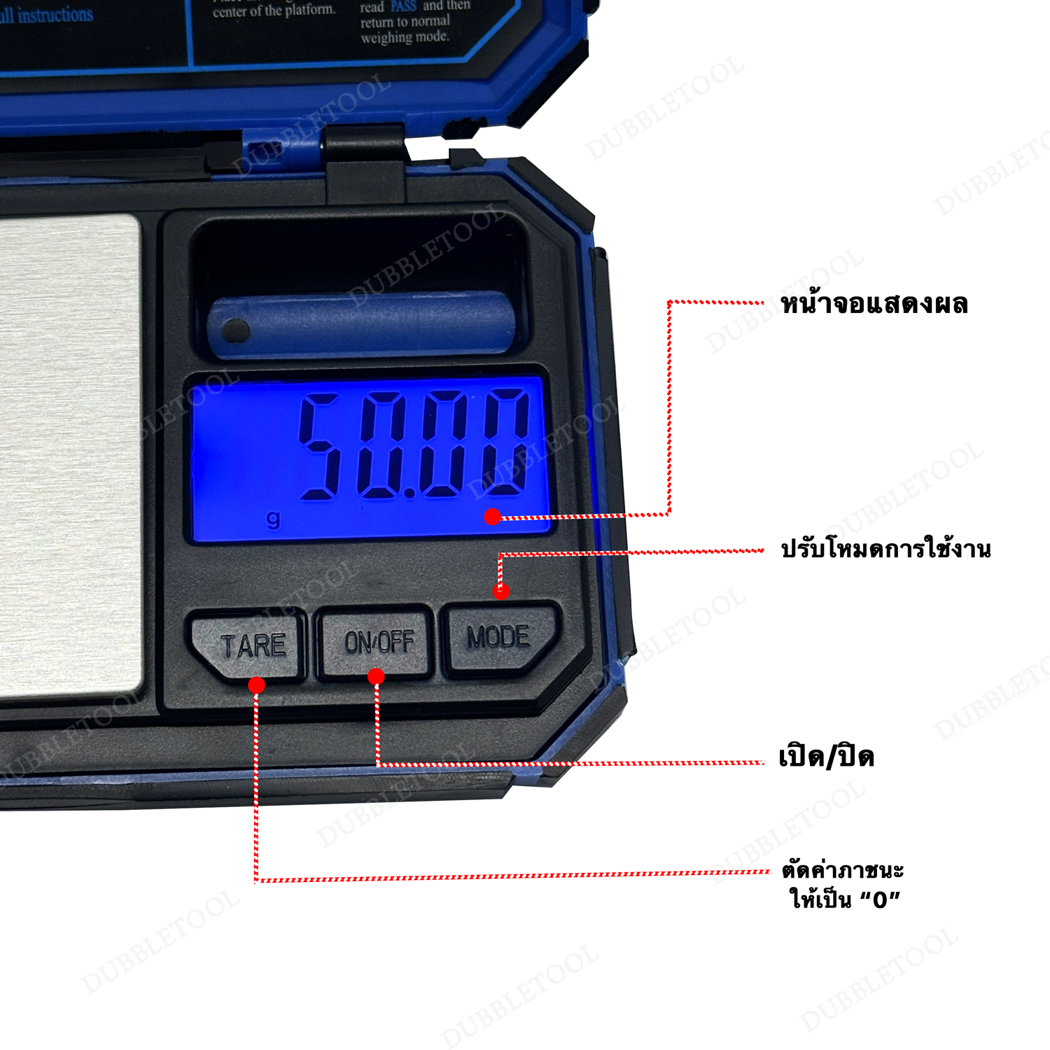 เครื่องชั่งดิจิตอล 200g/0.01g เครื่องชั่งพกพา เครื่องชั่งทองดิจิตอล ตาชั่งดิจิตอล Digital Scale
