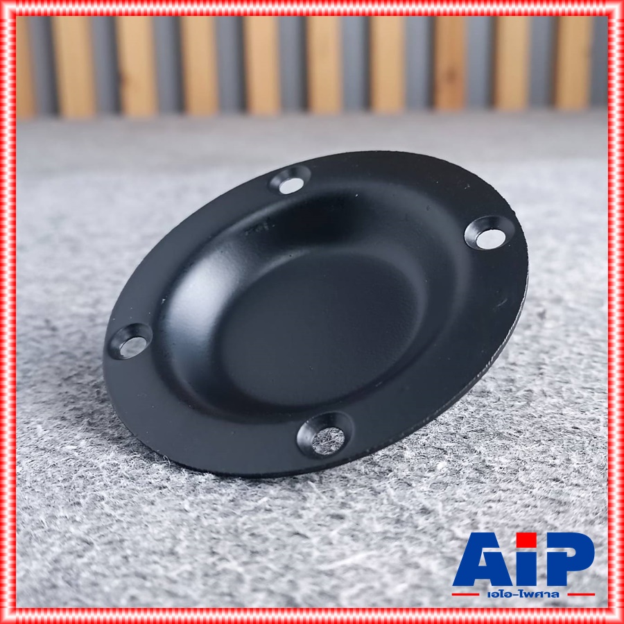 ถ้วยรองตู้ 7210 ถ้วย รอง ตู้ ลำโพง ขารองลูกยาง ตู้ลำโพง เหล็กรอง ขาตู้ลำโพง เอไอ-ไพศาล