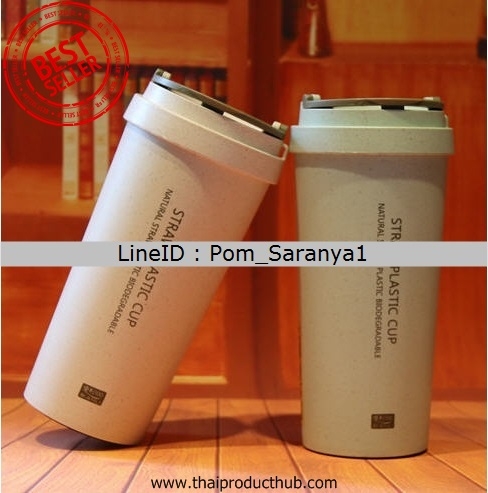 T92-028-CP-042_แก้วน้ำฟางข้าวสาลี,แก้วน้ำ,กระบอกน้ำฟางข้าวสาลี,ของพรีเมี่ยม,ของที่ระลึก