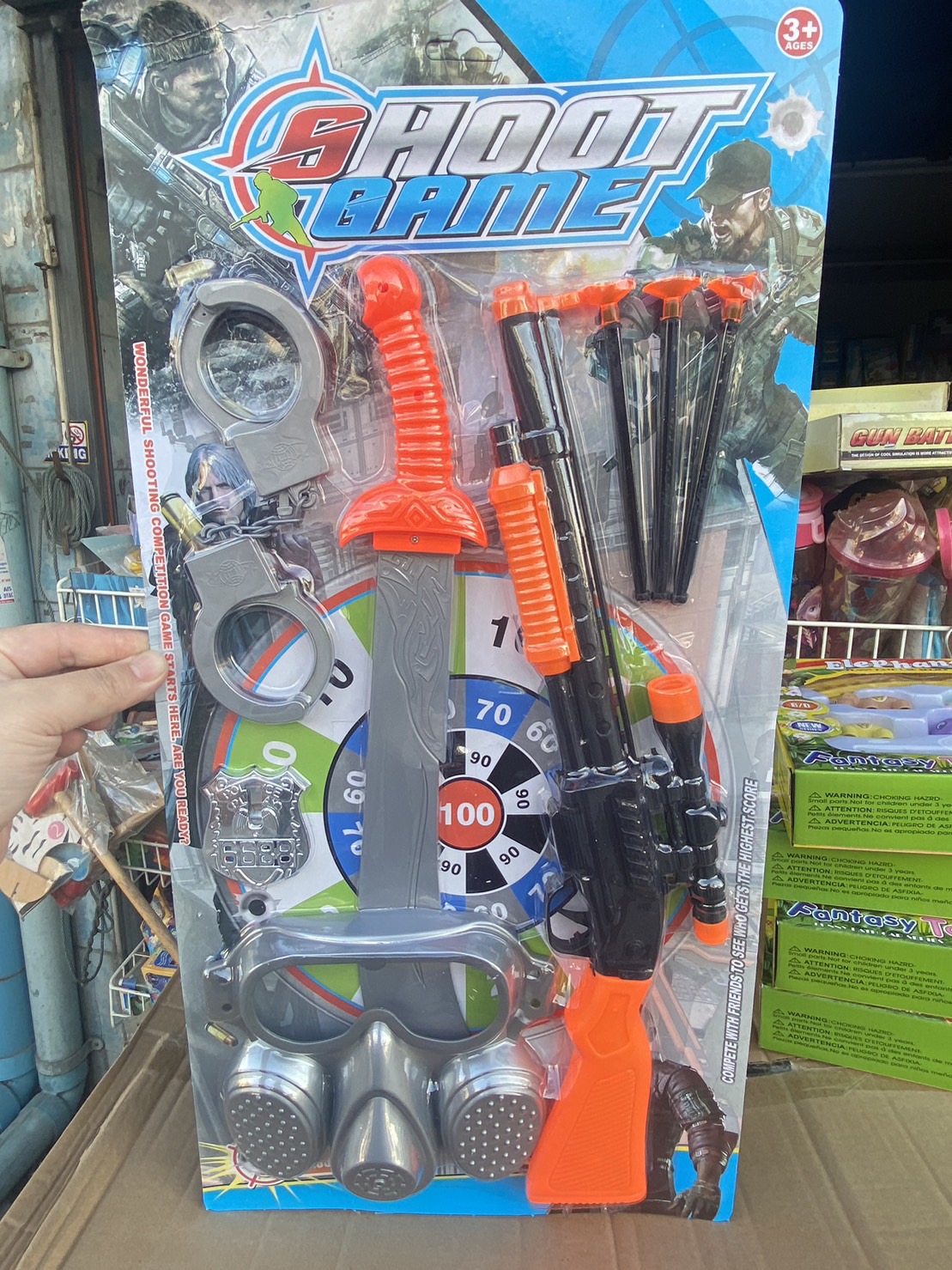 729-95 ของเล่นเด็กอาวุธจำลอง ปืนยาวพร้อมมีดของเล่น ปลีกแผงละ