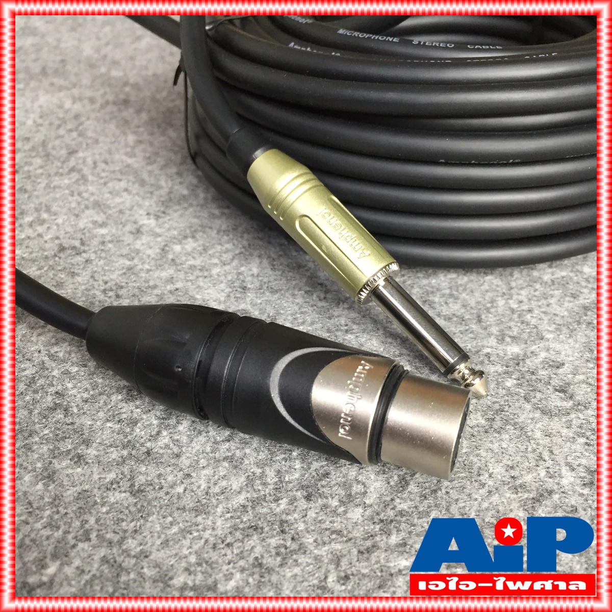 15เมตร AMPHENOL สาย XLRเมีย - PHONE 15M CA03-33-C-015 สาย ปลั๊กไมค์ - cannon เมีย ความยาว 15เมตร สายสัญญาณ ไมค์ ผู้ - XLR เมีย