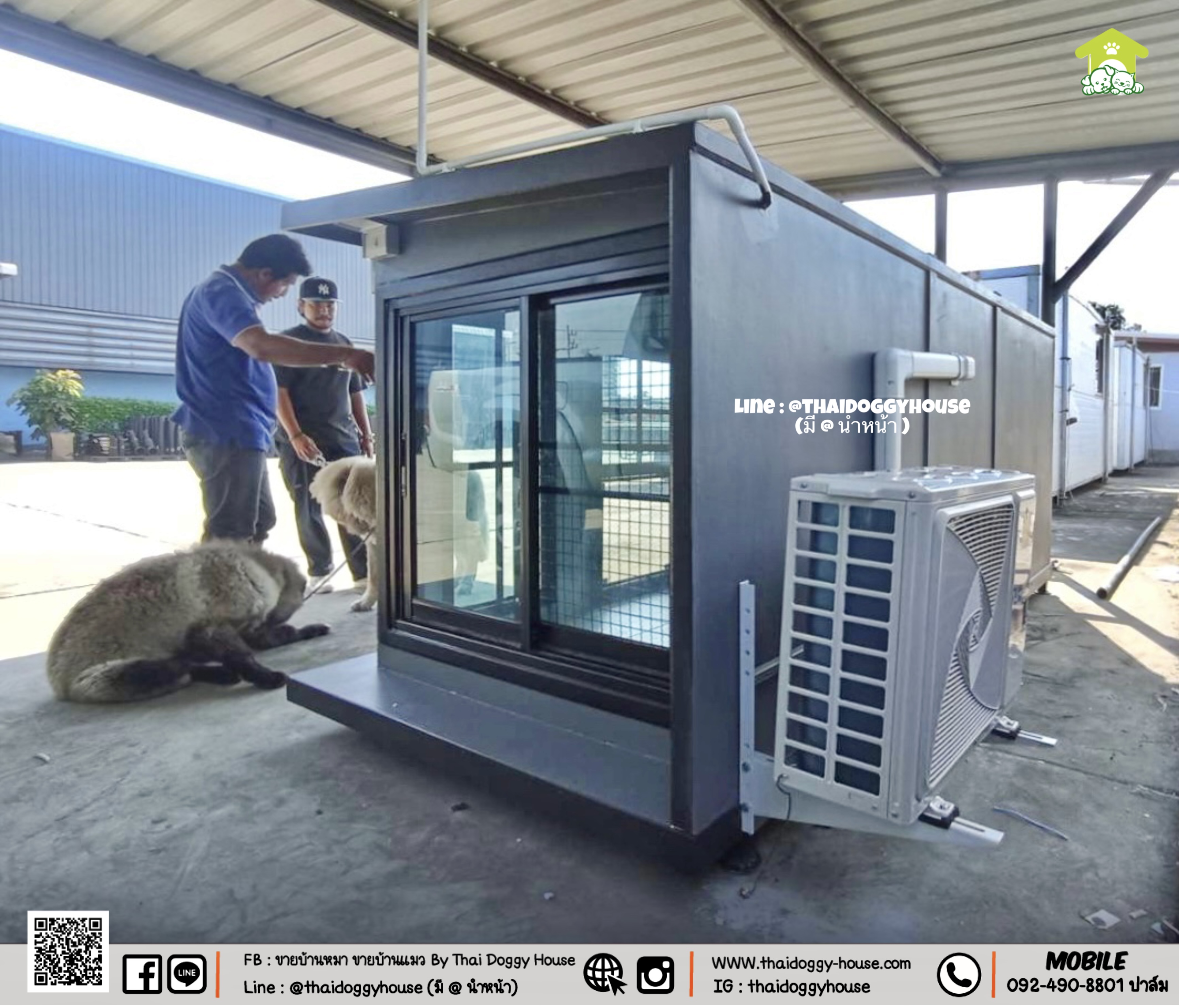 บ้านหมา บ้านแมว " 𝐁𝐎𝐗 𝐒𝐓𝐘𝐋𝐄 𝐁𝐘 𝐓𝐇𝐀𝐈 𝐃𝐎𝐆𝐆𝐘 𝐇𝐎𝐔𝐒𝐄 "