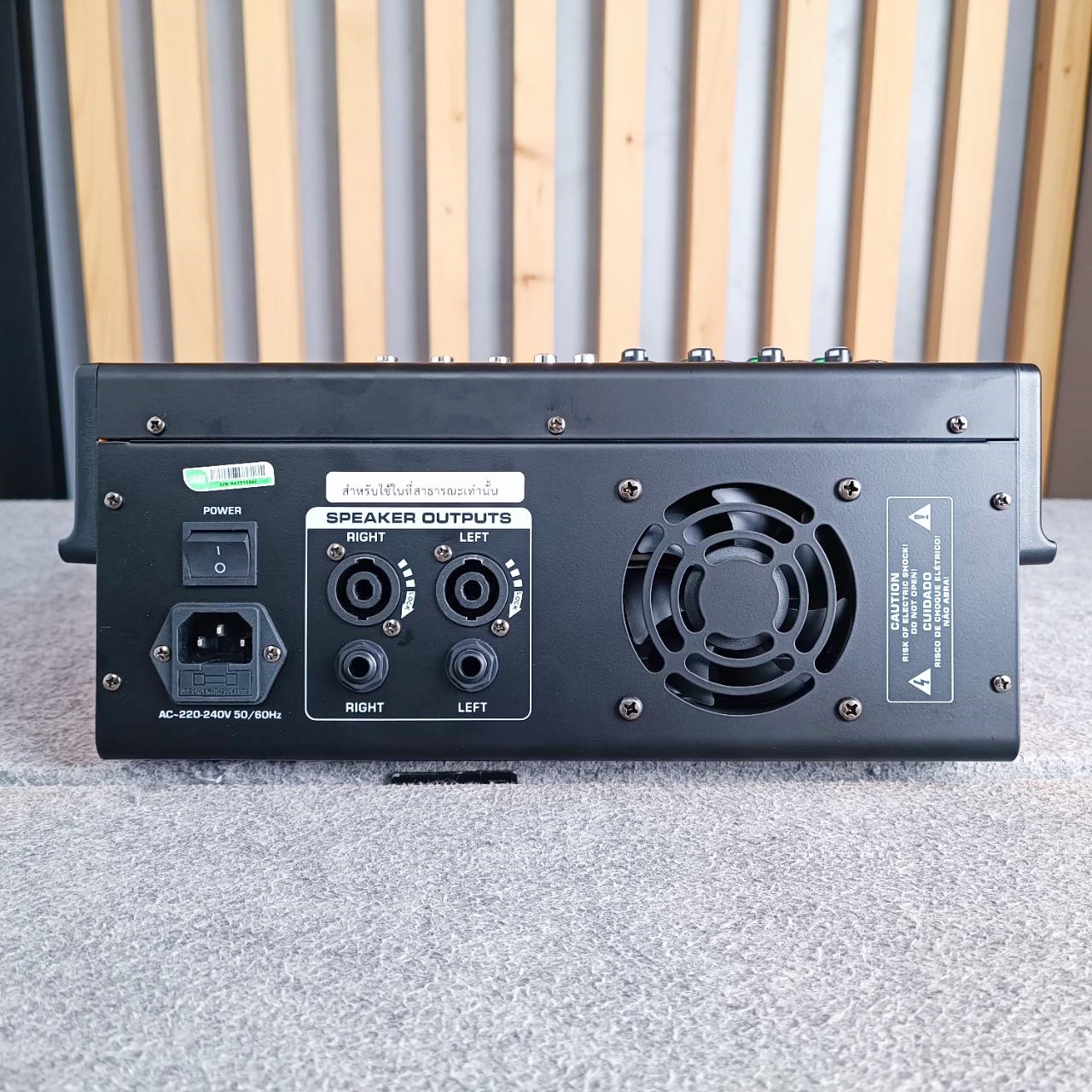 Ceflar PMX-350-2EQ POWERMIXER รุ่น PMX 350 2EQ เพาเวอร์มิกซ์เซอร์ PMX3502EQ เอไอ-ไพศาล