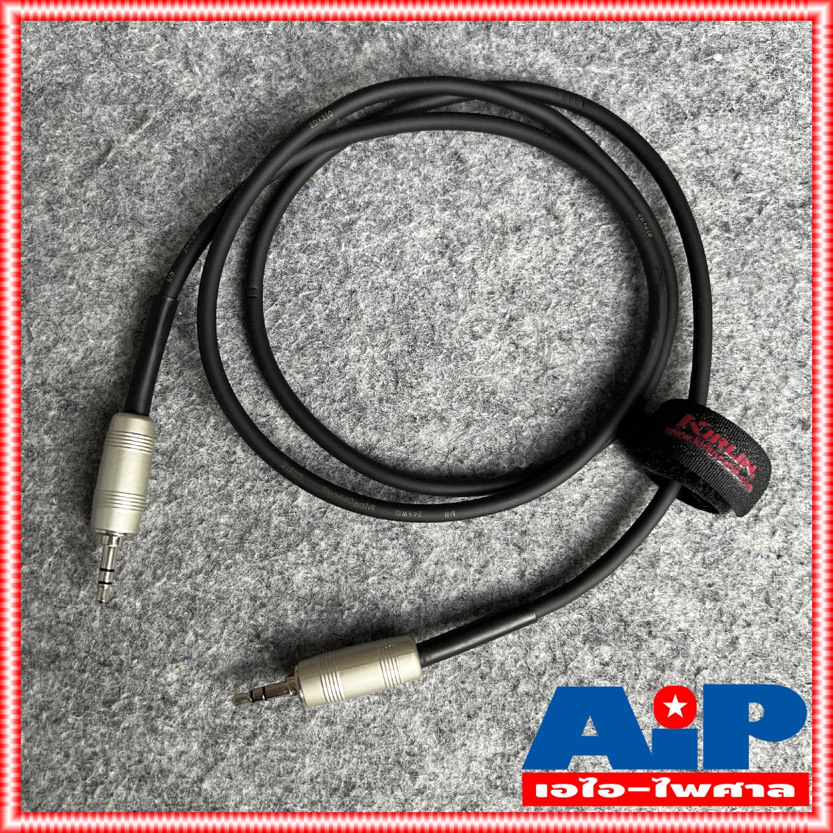 1เมตร KIRLIN AP-468PRL สาย TR-ST หัวท้าย สายสัญญาณ สำเร็จรูป AP468PRL AP 468 PRL AP468 เอไอ-ไพศาล