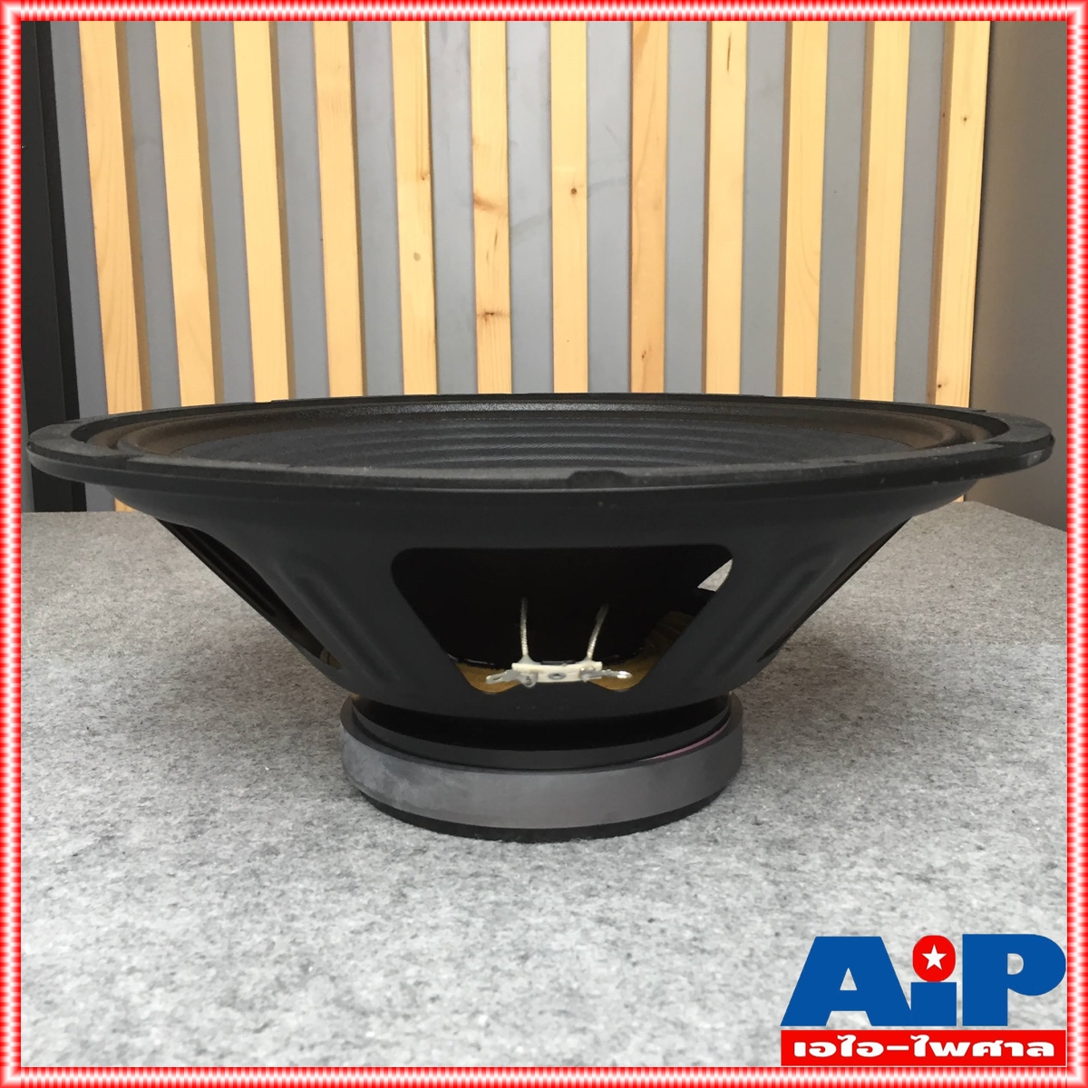 1 ดอก PROPLUS WF-715 ลำโพง15นิ้ว วอยล์3นิ้ว ดอกลำโพง15นิ้ว 600-800วัตต์ แม่เหล็ก 170mm ขอบแข็ง โครงปั๊ม WF715 WF 715 เอไอ-ไพศาล