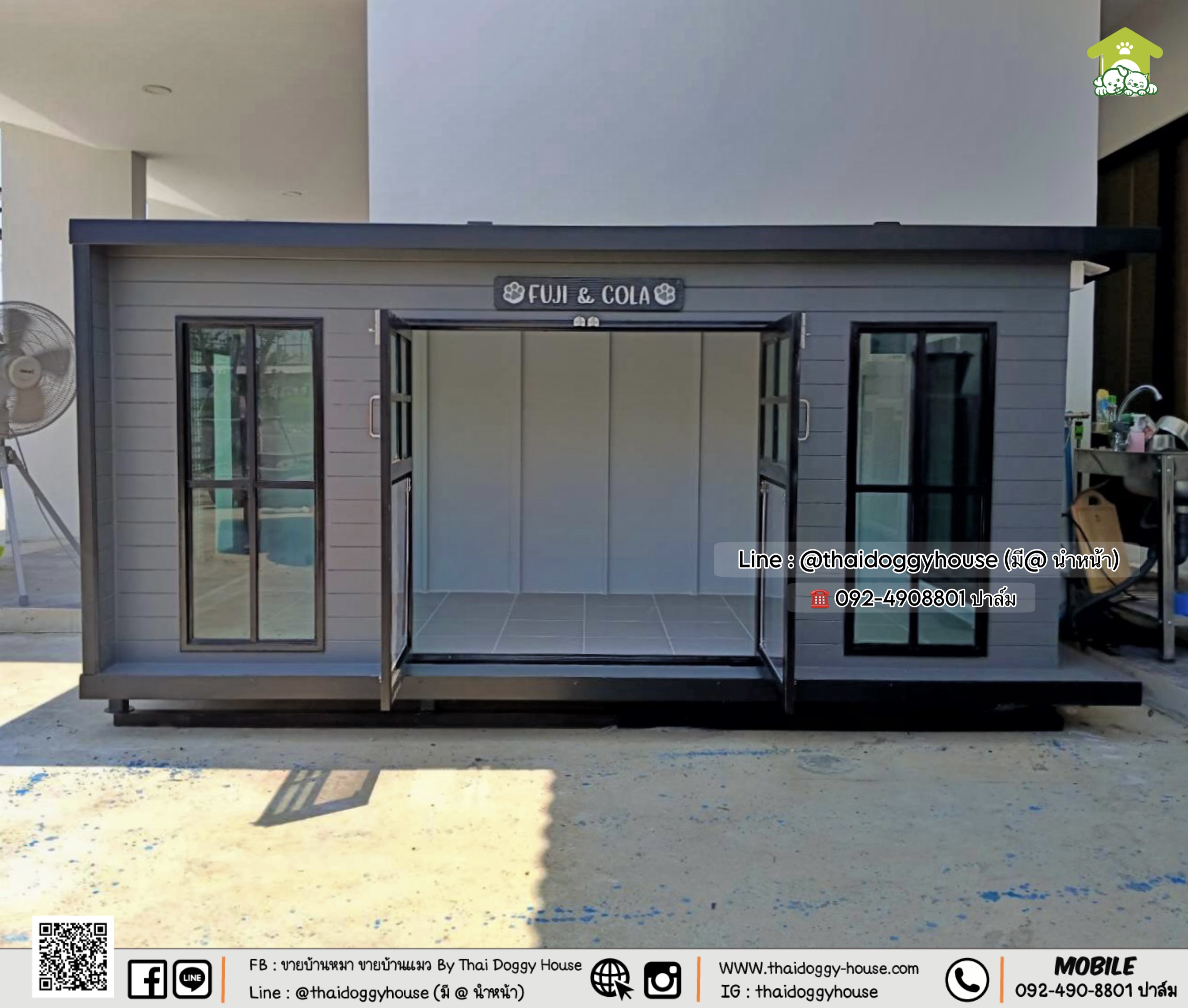 บ้านหมา บ้านแมว 𝐓𝐇𝐀𝐈 𝐃𝐎𝐆𝐆𝐘 𝐇𝐎𝐔𝐒𝐄 แบบบ้าน " 𝐁𝐎𝐗 𝐒𝐓𝐘𝐋𝐄" ติดแอร์เพิ่มได้