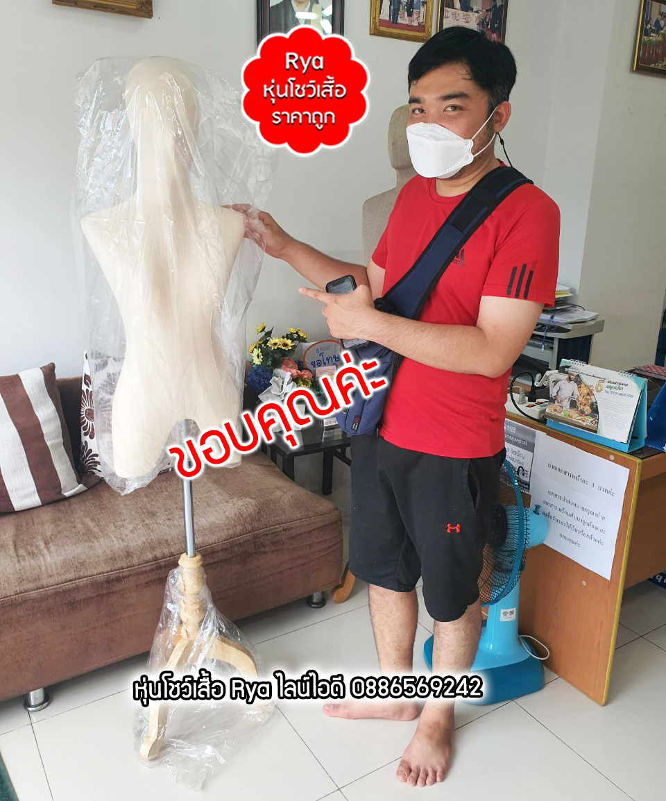 รีวิวลูกค้าเข้ามาเลือกซื้อสินค้าด้วยตัวเอง มีสินค้าจริง ถ่ายรูปจากสินค้าจริงค่ะ