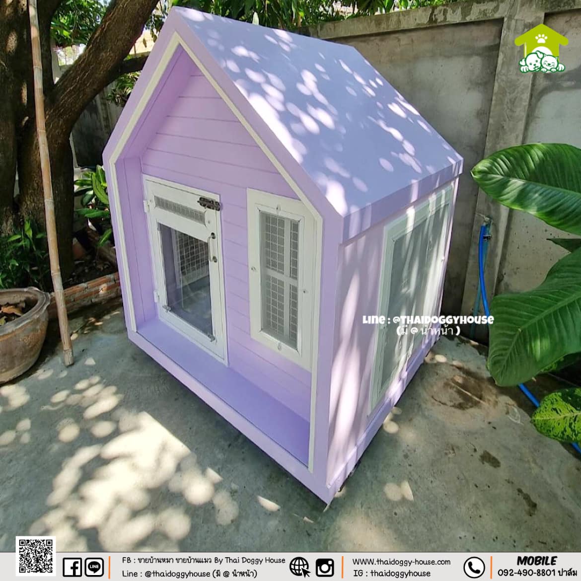 บ้านหมา บ้านแมว Nordic Style By Thai doggy house พร้อมตะแกรงเหล็ก มุ้งลวด
