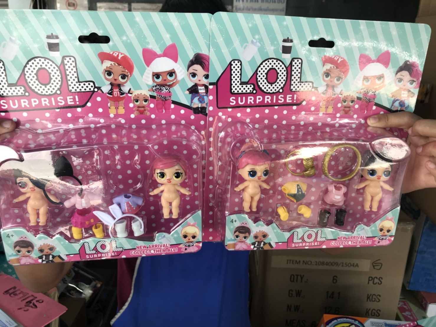 LOL1 ของเล่นเด็กโมเดลLOL เปลี่ยนชุด โมเดลตุ๊กตา ปลีกแพ็คใหญ่ (ของใหม่แพ็คไม่สวย) sale