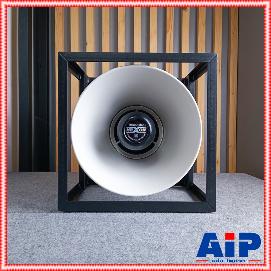 NEXON H2W-B-F18 ปากฮอร์น+ยูนิตF-18 ลำโพงฮอร์น พร้อมโครงเหล็ก ปากขนาด 14 นิ้ว อลูมิเนียม H2W B F 18 H2WBF18 เอไอ-ไพศาล
