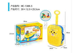 HC-138K-5 ของเล่นบล็อกตัวต่อกระเป๋าล้อลาก