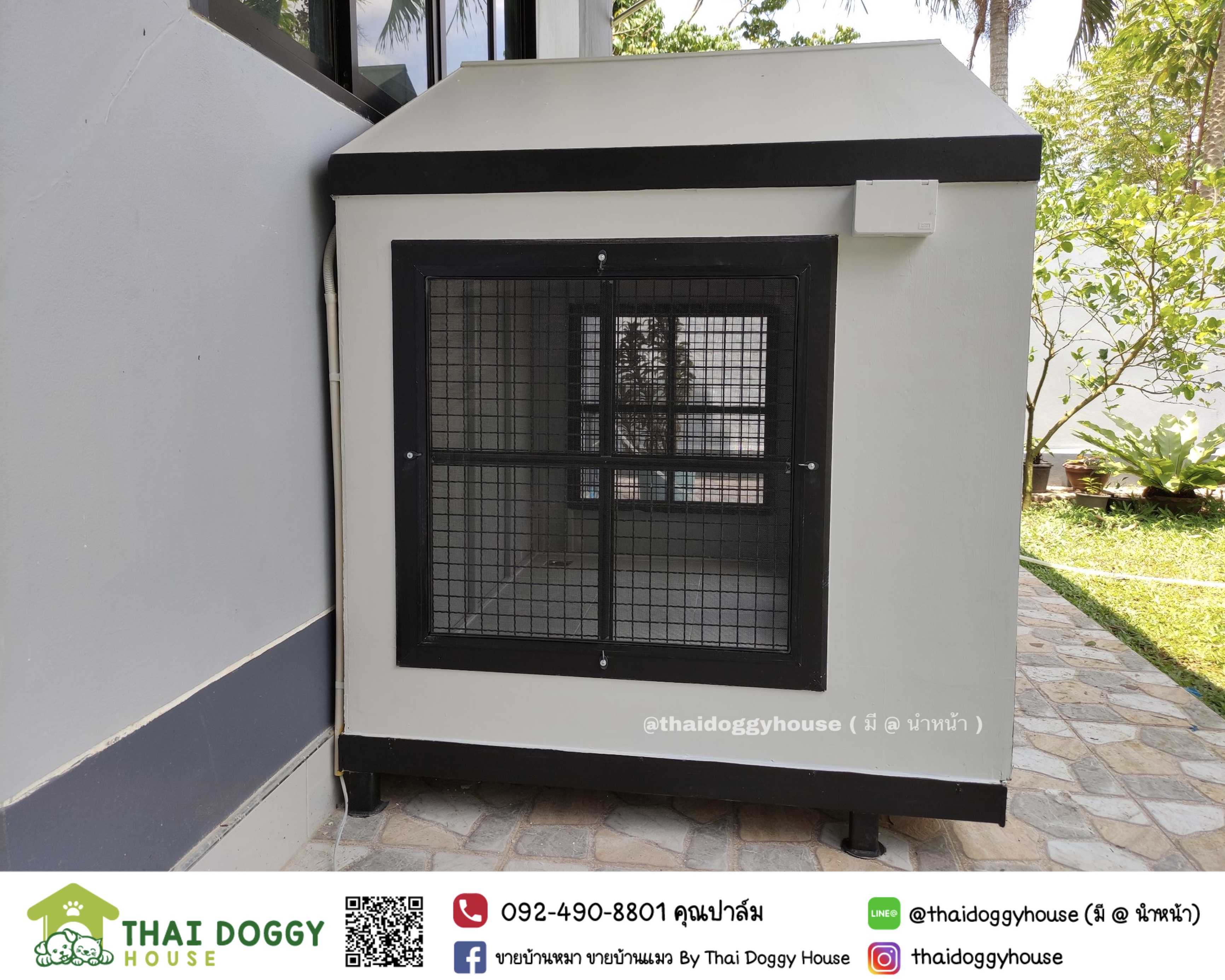 บ้านหมา บ้านแมว Nordic แบบขายดี