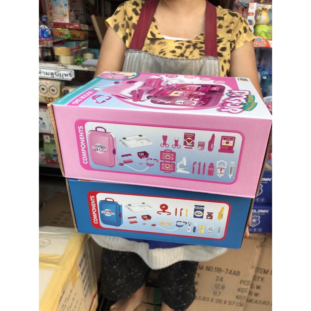 118-74AB ของเล่นเด็กชุดหมอกระเป๋า ชิ้นละ