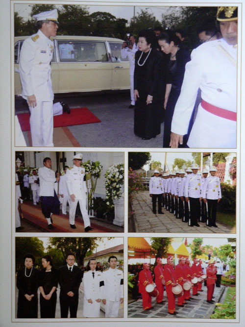 อนุสรณ์ในงานพระราชทานเพลิงศพ นายสมัคร สุนทรเวช 014178