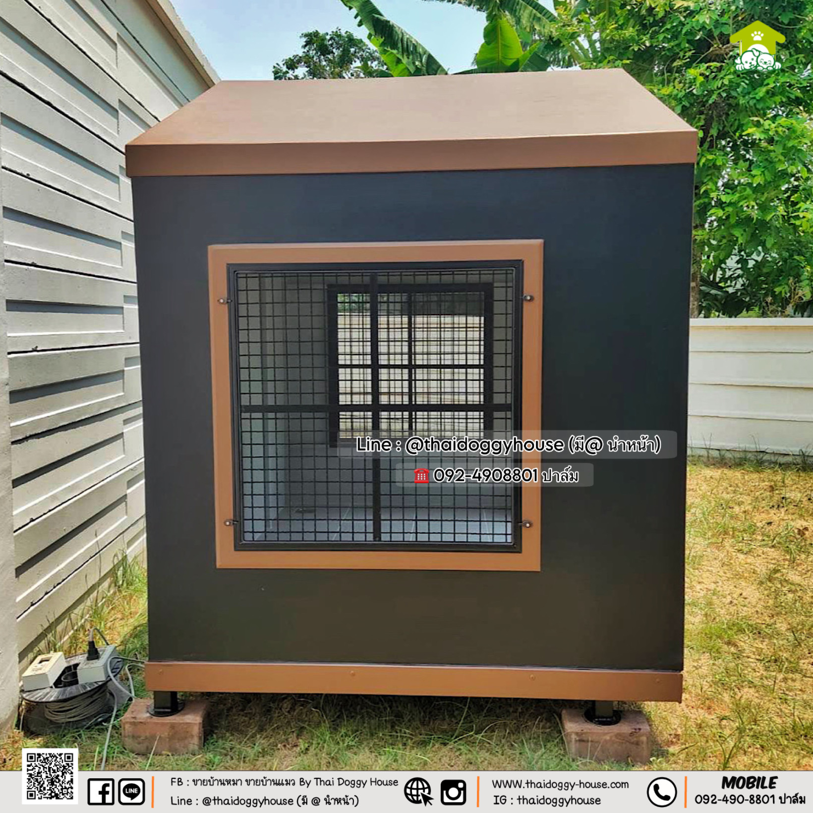 𝗠𝗜𝗡𝗜𝗠𝗔𝗟 𝗦𝗧𝗬𝗟𝗘 บ้านหมา บ้านแมว " 𝐓𝐇𝐀𝐈 𝐃𝐎𝐆𝐆𝐘 𝐇𝐎𝐔𝐒E