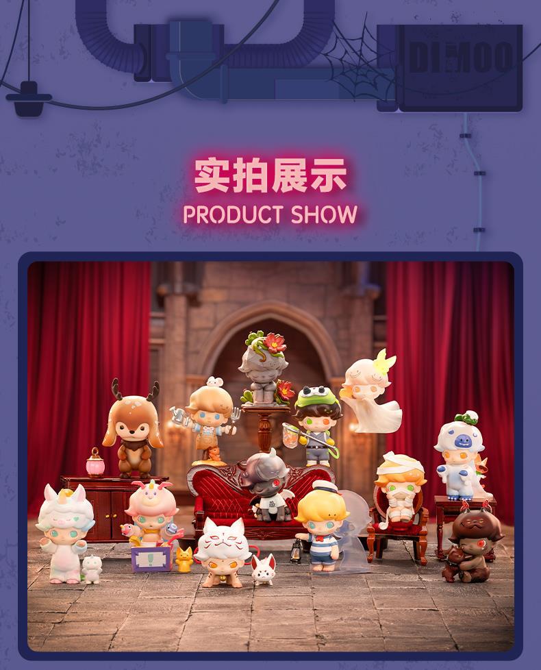 POPMART DIMOO No Sleep Tonight Series Figures Trendy Creative Blind Box Gift ยกเซ็ท