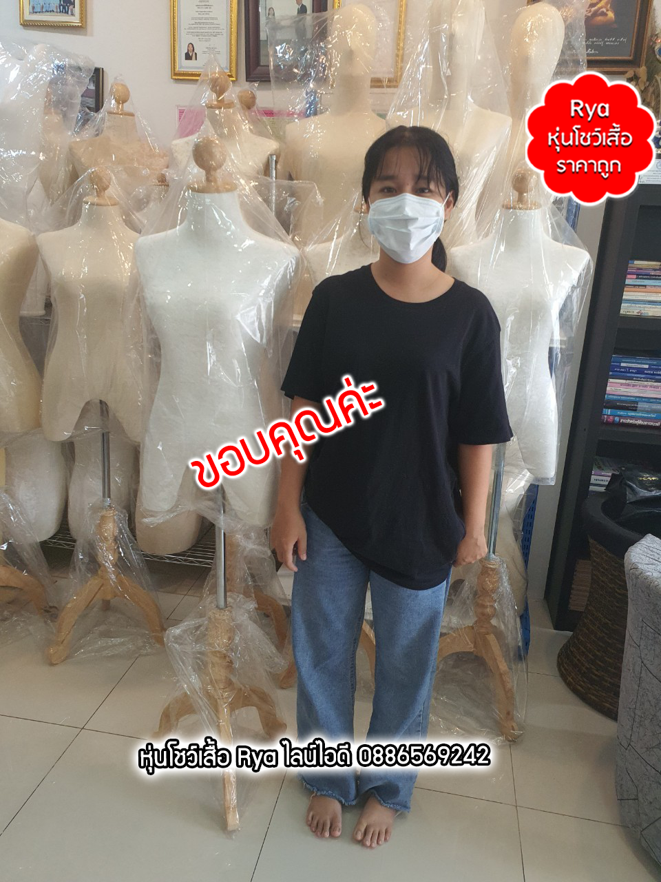 รีวิวลูกค้าเข้ามาเลือกซื้อสินค้าด้วยตัวเอง มีสินค้าจริง ถ่ายรูปจากสินค้าจริงค่ะ
