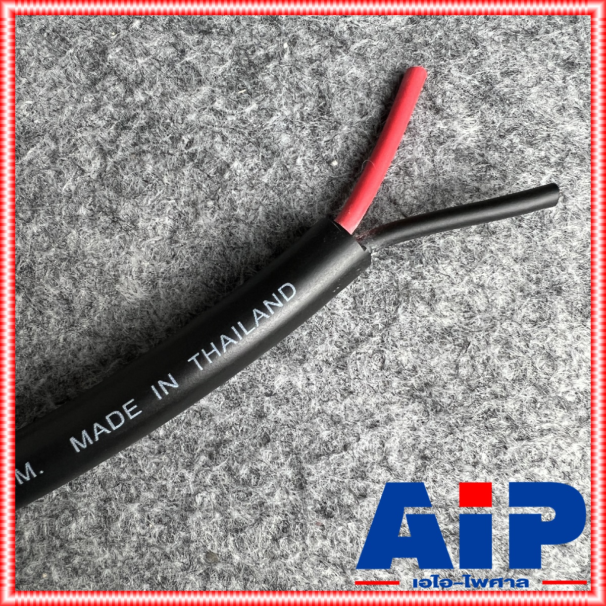 ขด50เมตร UNICORN PA2x2.5mm สายลำโพงกลมสีดำ สายลำโพง 2x2.5 สายลำโพงกลมดำ สายลำโพงกลางแจ้ง สายลำโพง 2.5mm