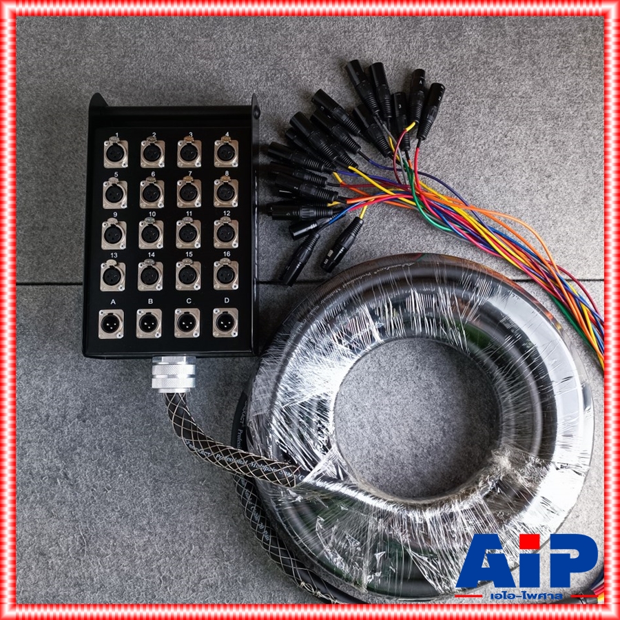 สายมัลติคอร์ SUN RISE SBC-20X 50FT 16IN4OUT 15เมตร ชุดสายสัญญาณมัลติคอร์พร้อมใช้งาน พร้อมกล่องสาย SBC 16IN4OUT เอไอ-ไพศาล