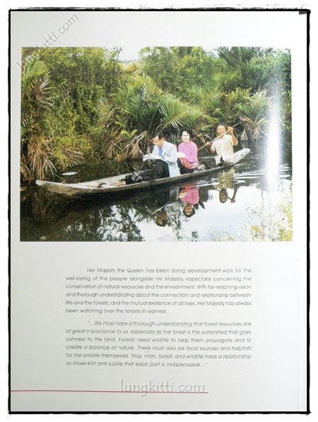 THAILAND Executive Diary 2004 023312