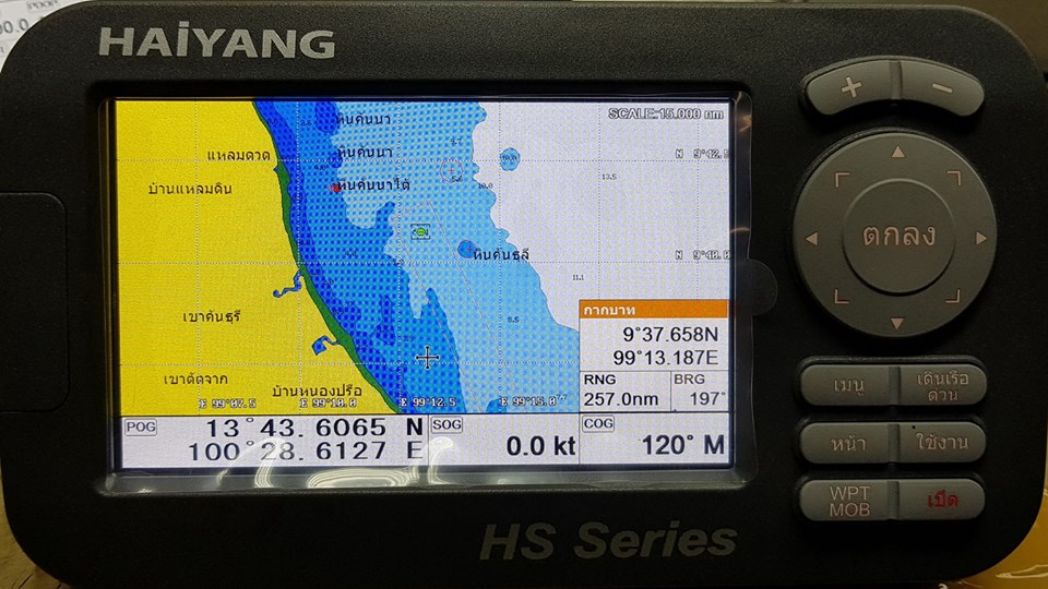 GPS ติดเรือ ยี่ห้อ Haiyang HS-55C เมนูไทย จอ 5 นิ้ว