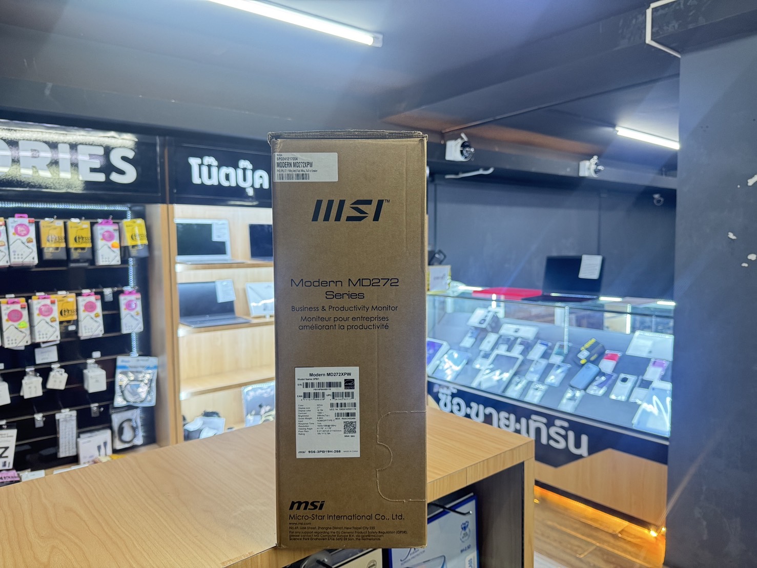 🌈จอมอนิเตอร์ MSI Modern MD272XPW (IPS 100HzSpeakerUSB-C White) 🌈 🍎🍏 มาแล้ว จอมอนิเตอร์ MSI Modern มือ1 ถูกกว่าศูนย์ 1xxx ราคาสุดคุ้มๆ 🍎🍏