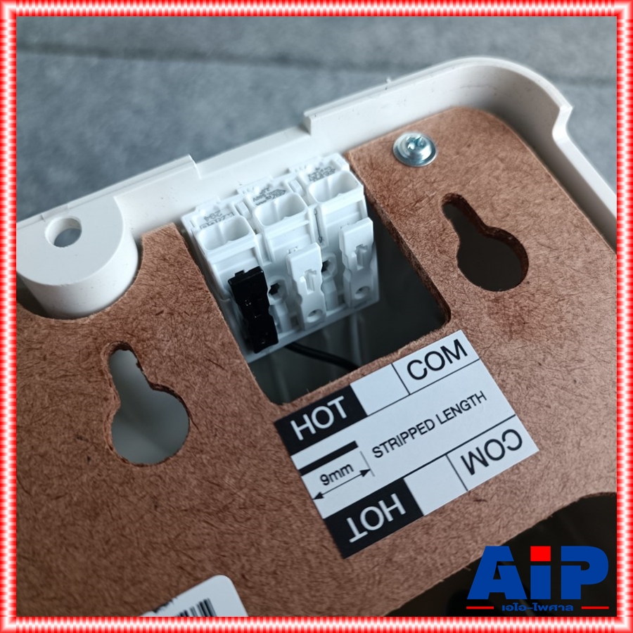 TOA BS-633A ลำโพง5นิ้ว ตู้ลำโพงติดผนัง ขนาด 5 นิ้ว รองรับกำลังขับ 6 วัตต์ ต่อแบบ Volt line 70V/100V BS 633 A BS633A เอไอ-ไพศาล