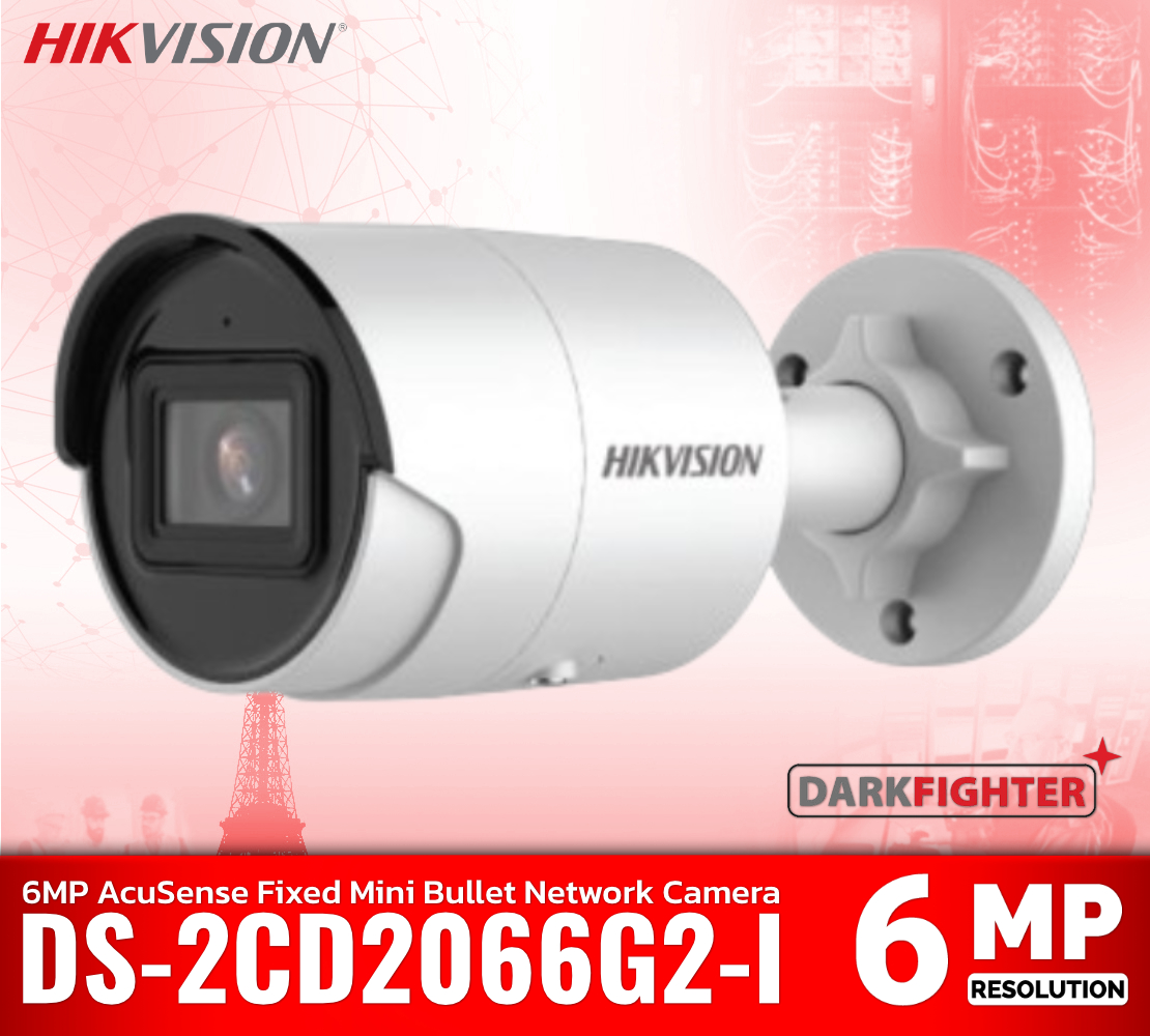 Hikvision DS-2CD2066G2H-I 6MP