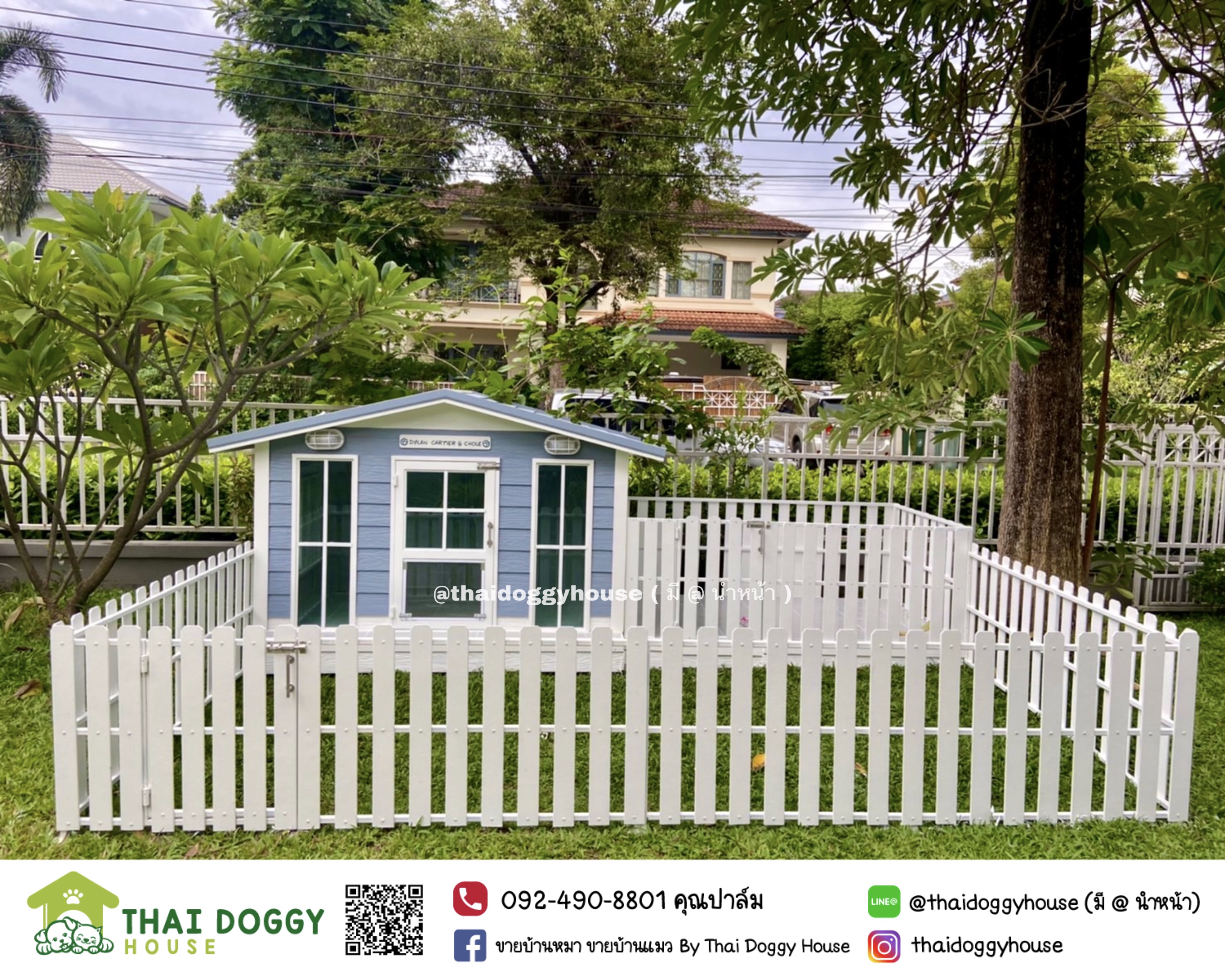บ้านหมา บ้านแมว แบบรองรับการติดแอร์ พร้อมรั้วนอกบ้านไว้ให้น้องๆได้ออกมาวิ่งเล่นได้