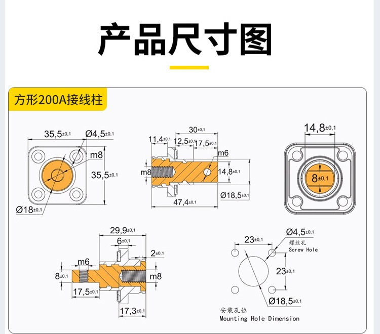 ขั้วแบตเตอรี่ สำหรับแบตลิเที่ยมแพ๊ค อย่างดี Connector Terminal รับกระแสสูง 120 - 300A ราคาต่อ 1 คู่