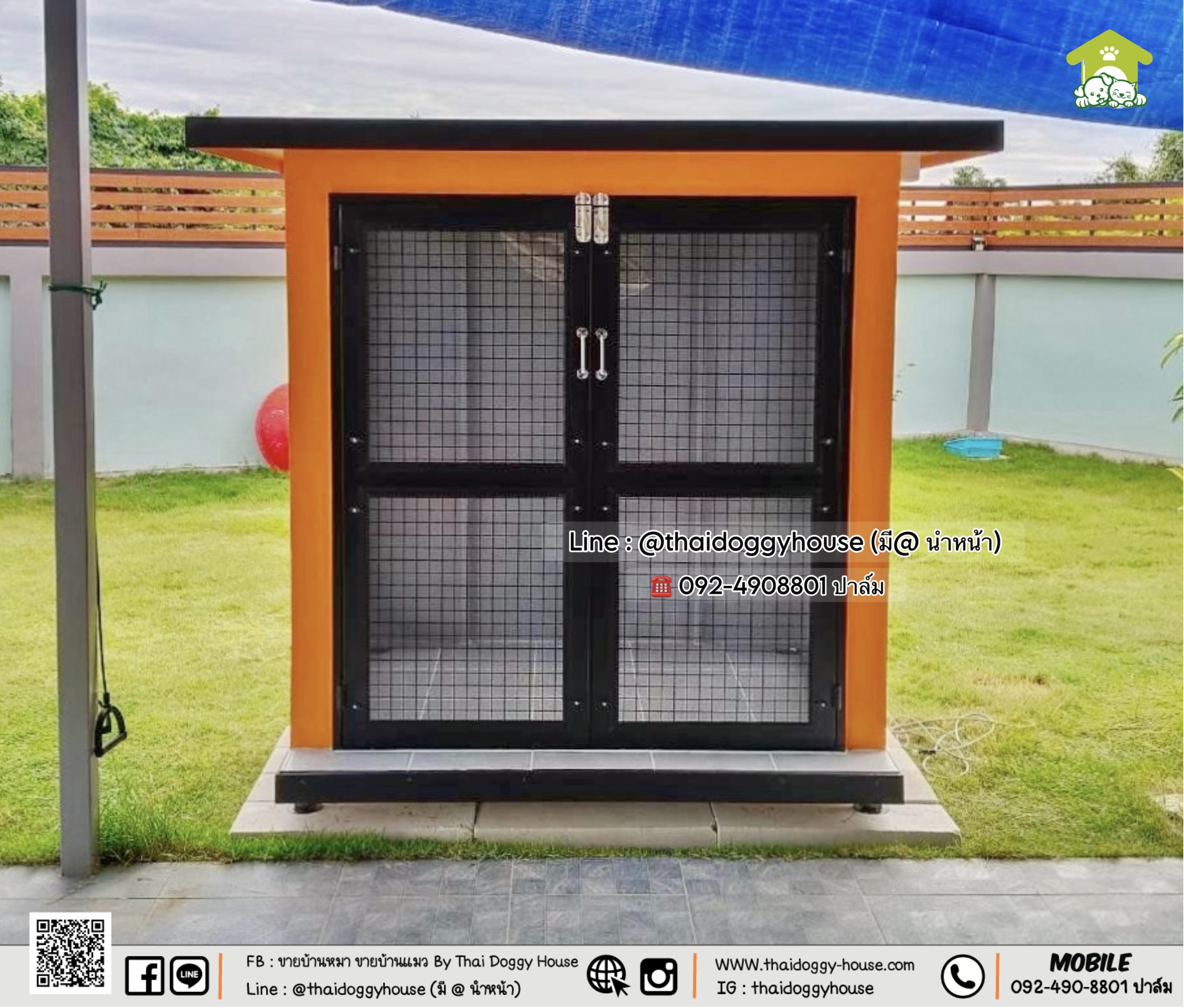 บ้านหมา บ้านแมว 𝐓𝐡𝐚𝐢 𝐝𝐨𝐠𝐠𝐲 𝐡𝐨𝐮𝐬𝗲