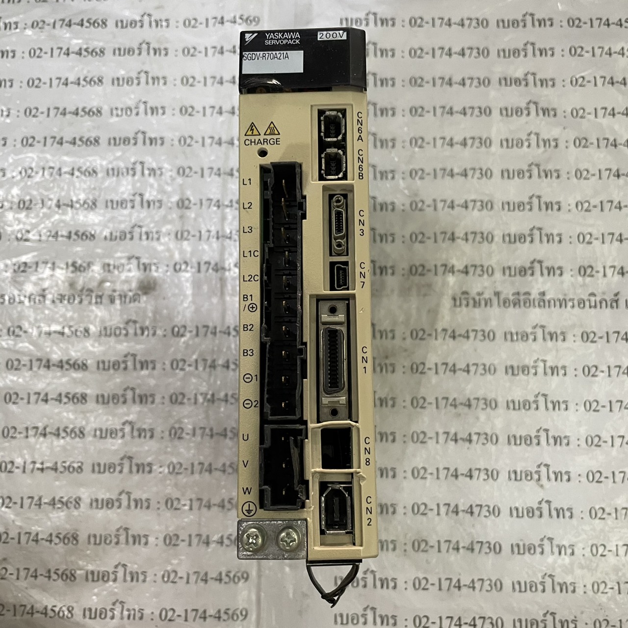 ขาย SGDV-R70A21A DRIVE "YASKAWA"