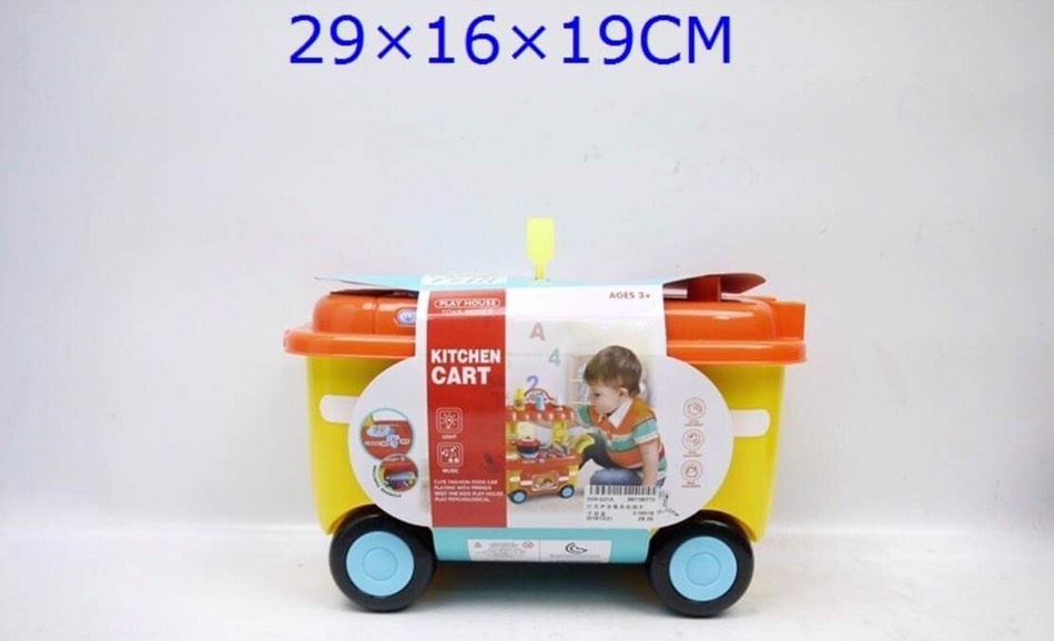 009-001A ของเล่นเด็กชุดครัวกระเป๋าล้อลาก ชิ้นละ