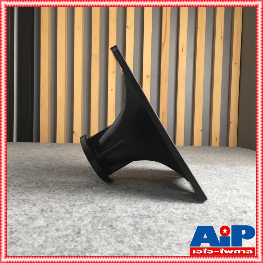 ปากฮอร์น1นิ้วแป้น JH-5202 ABS 250x250x135mm ปากฮอร์น ปากฮอร์นแบบแป้น ปากฮอร์นJH-5202 เอไอ-ไพศาล