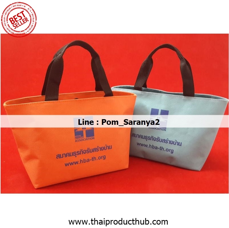 303-102-CP-036_กระเป๋าผ้า, รับผลิตกระเป๋าผ้า , ขายกระเป๋าผ้า .ของพรีเมี่ยม, ของที่ระลึก,