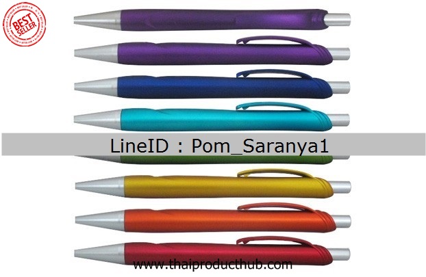 S200-024-CP-001_ปากกาพลาสติก . ปากกาลูกลื่น, ปากกาพรีเมี่ยม, ปากกาของชำร่วย, ปากการาคาถูก,