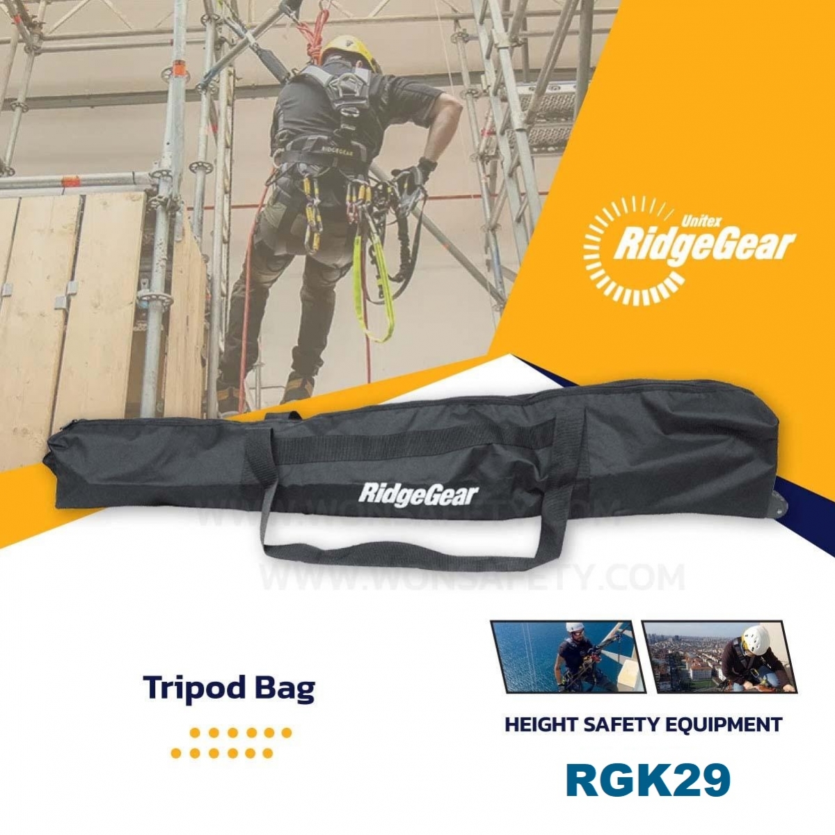 RGK29 Tripod Bag