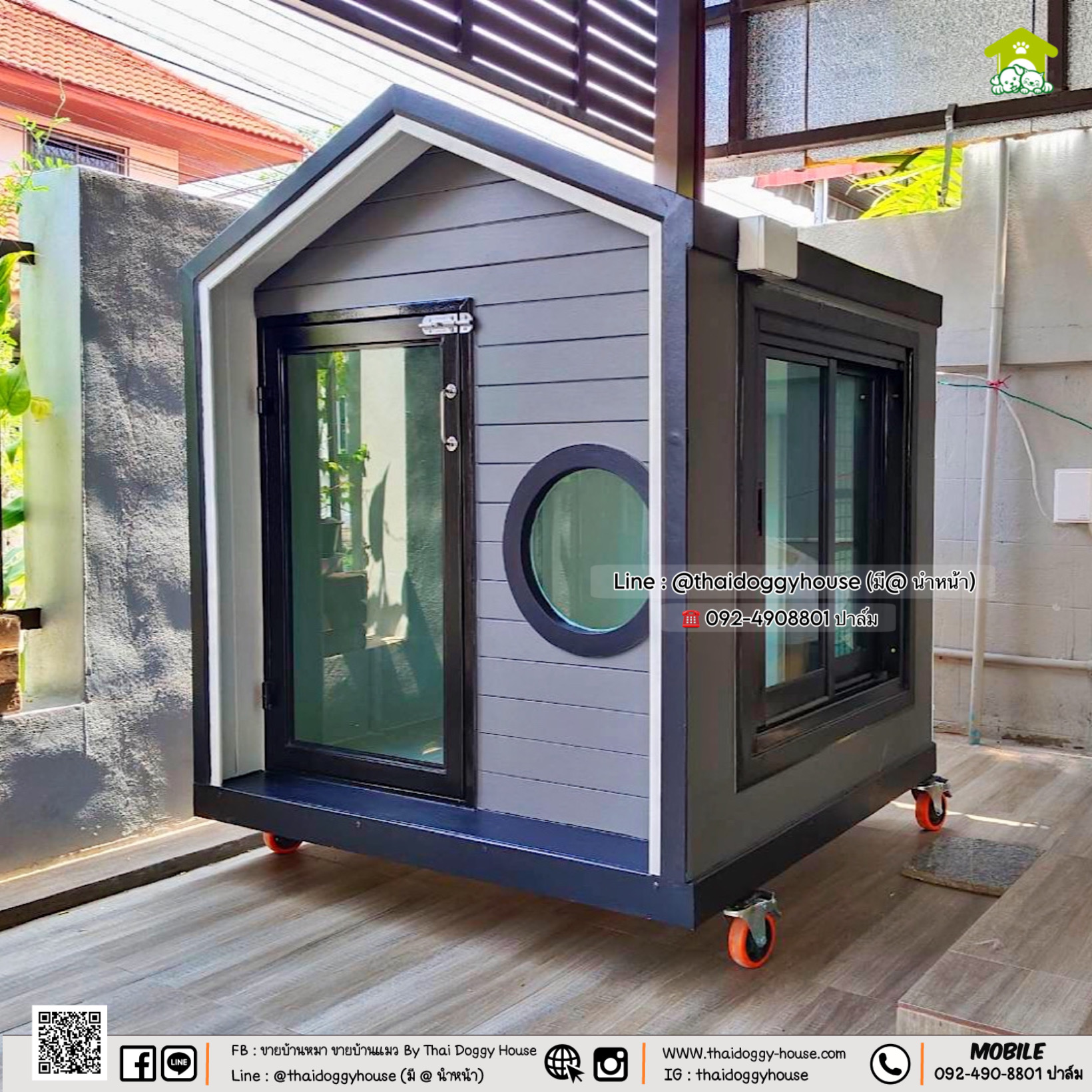 บ้านหมา บ้านแมว "𝐍𝐎𝐑𝐃𝐈𝐂 𝐒𝐓𝐘𝐋𝐄 𝐁𝐘 𝐓𝐇𝐀𝐈 𝐃𝐎𝐆𝐆𝐘 𝐇𝐎𝐔SE