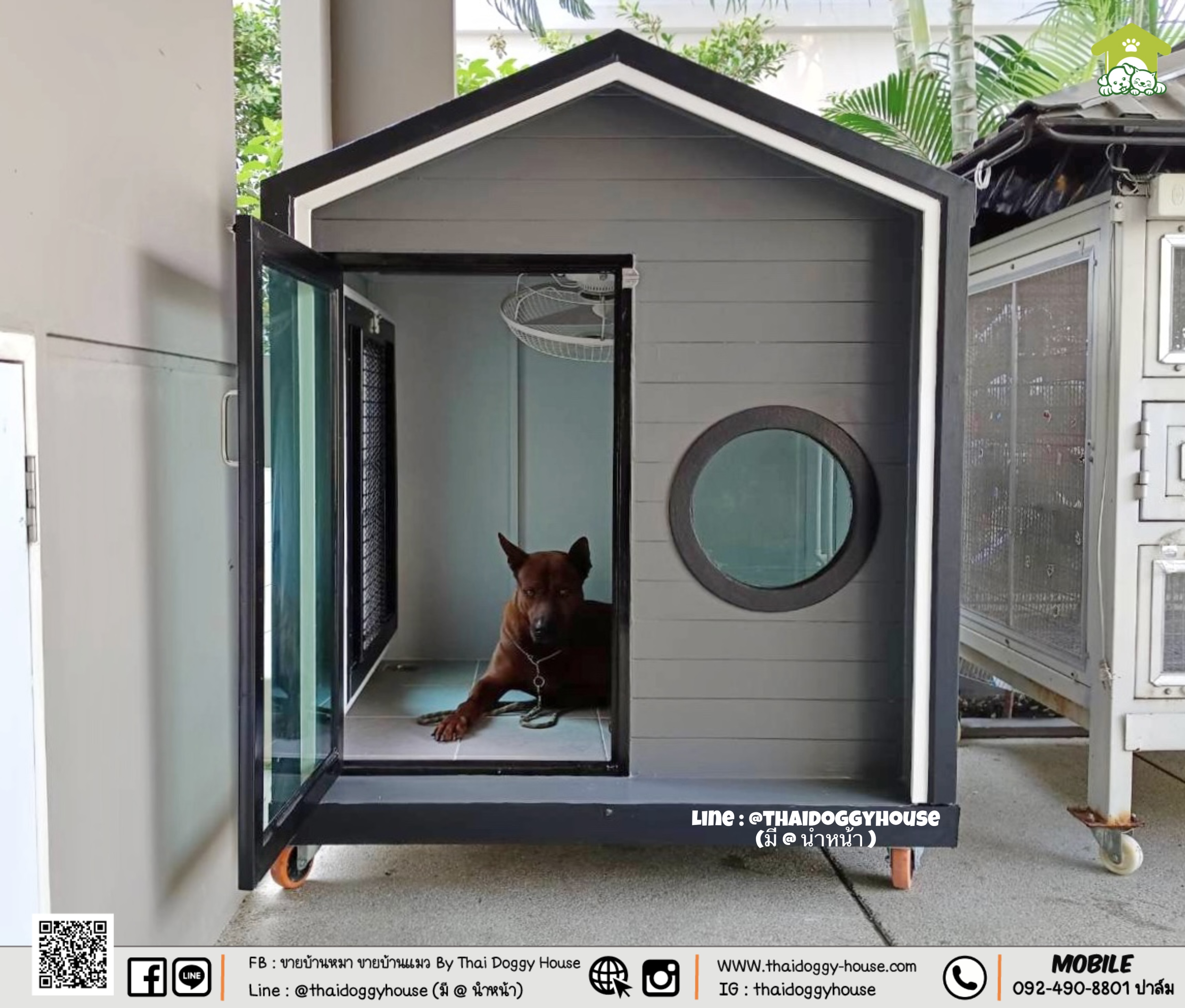 บ้านหมา บ้านแมว "𝐍𝐎𝐑𝐃𝐈𝐂 𝐒𝐓𝐘𝐋𝐄 𝐁𝐘 𝐓𝐇𝐀𝐈 𝐃𝐎𝐆𝐆𝐘 𝐇𝐎𝐔SE