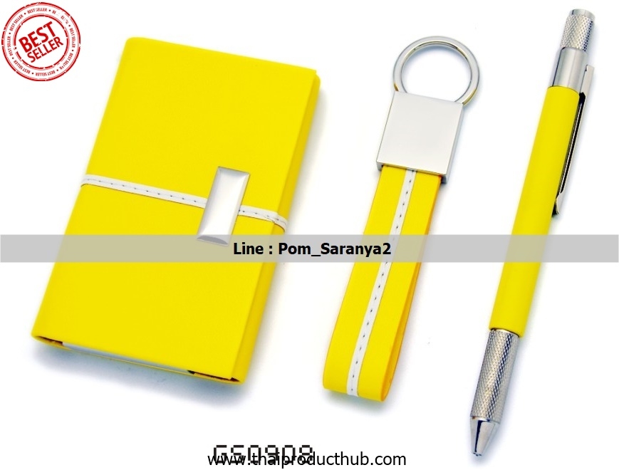 T15-019-CP-057_กิ๊ฟเซ็ทGiftSetกล่องนามบัตรเครื่องหนัง , รับผลิตกล่องนามบัตรเครื่องหนัง,ขายกล่องนามบัตร ,ของพรีเมี่ยม, ของที่ระลึก,