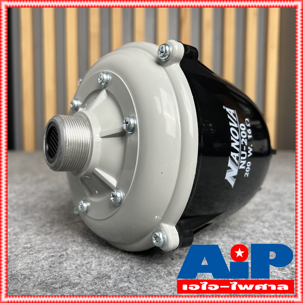 1ดอก NANOVA NU-200W ยูนิตฮอร์น 200W ก้นฮอร์น NU200W ยูนิต ฮอร์น ลำโพงฮอร์น NU 200 W driver unit NU200 200วัตต์ นาโนว่า สั่งหลายตัวกดสั่งในคำสั่งซื้อเดียวได้