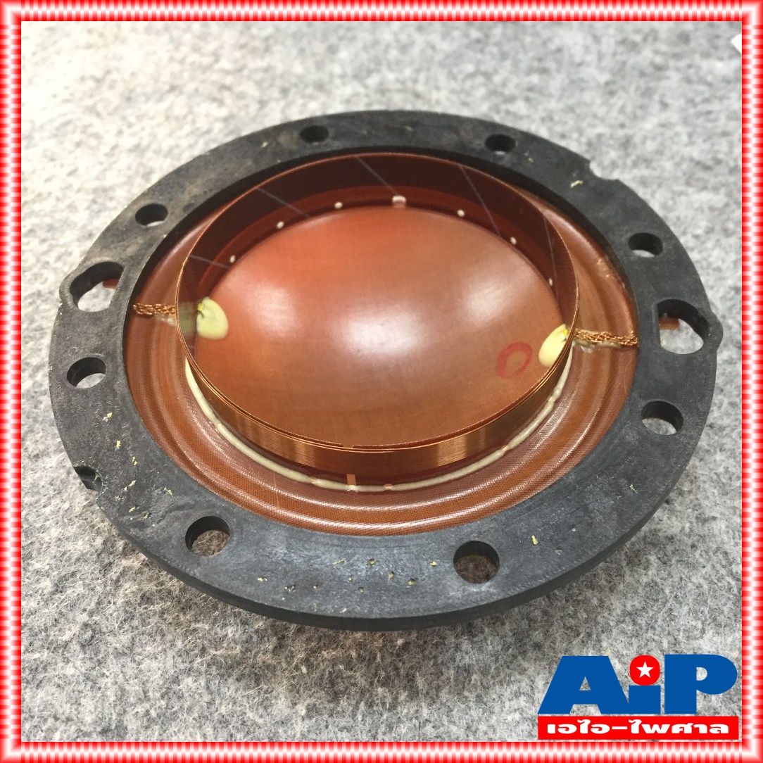 วอยล์ฮอร์น ของแท้ MHN-650N NEXON วอยล์ วอยล์ลำโพง MHN 650N วอยล์ลำโพงฮอร์น จากโรงงาน wartech