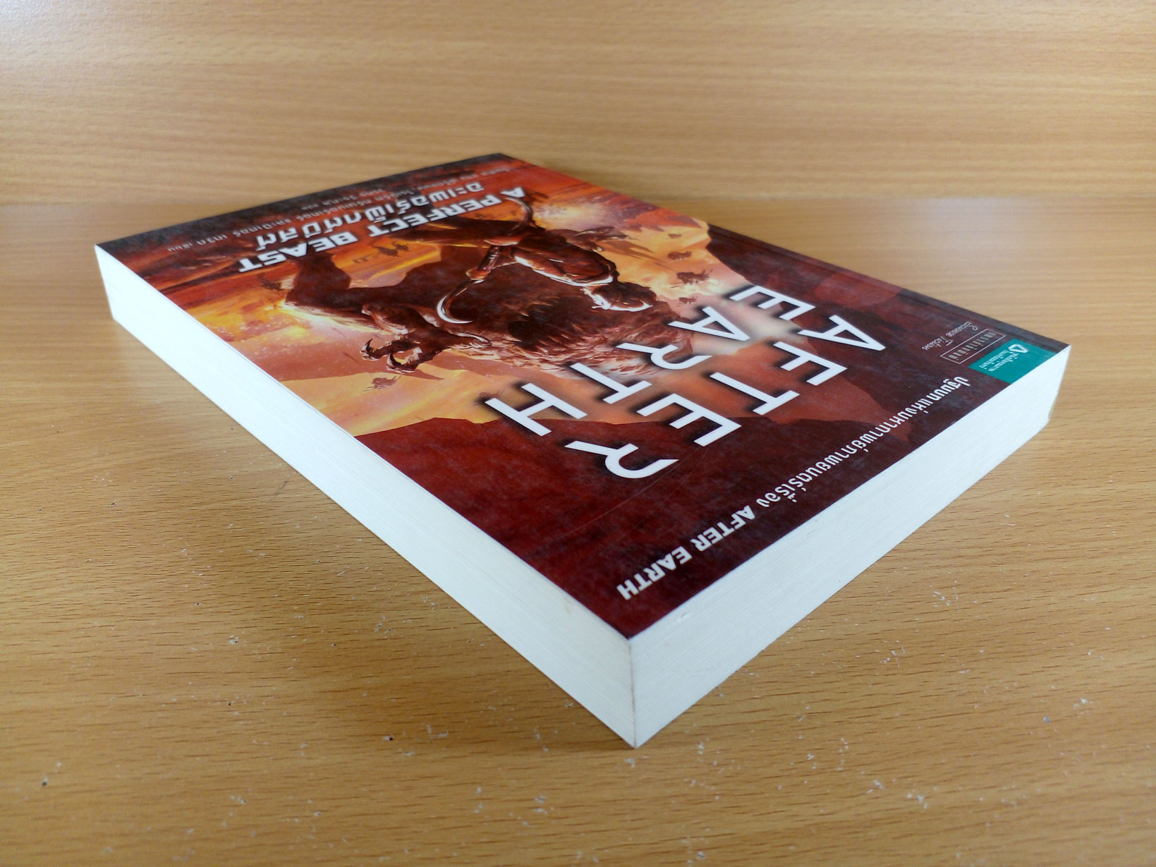 After Earth : A Perfect Beast ปฐมบทแห่งมหากาพย์ภาพยนตร์เรื่อง After Earth