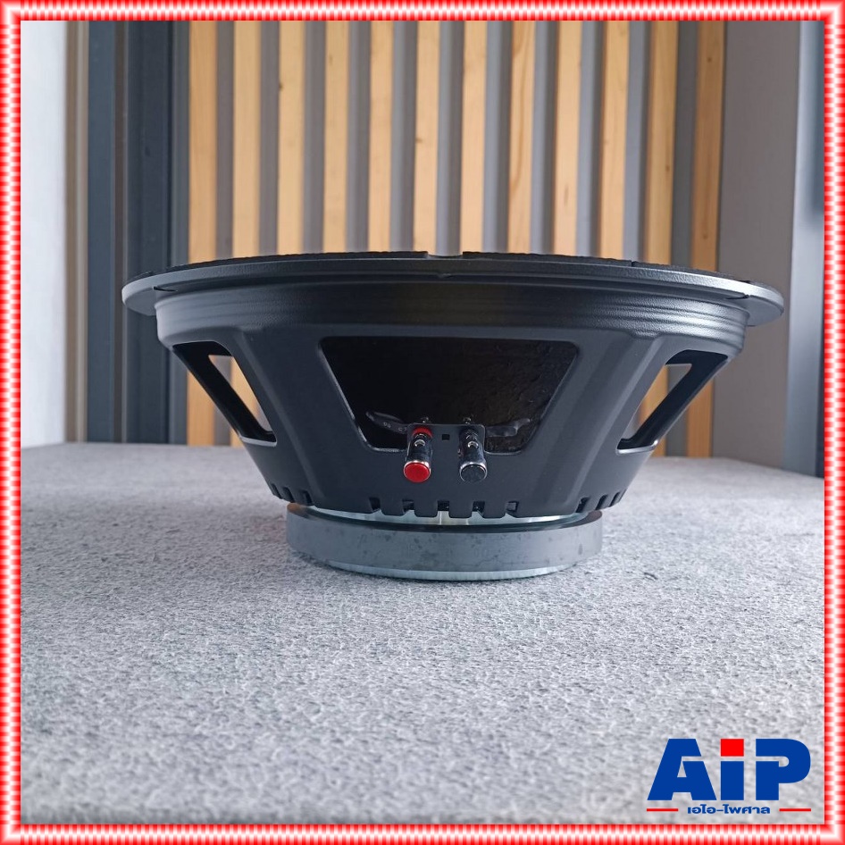 KANE E15-500S ลำโพง15นิ้ว ดอกลำโพง15นิ้ว KANE รุ่น E15 500S E15500S คาเน่ 600W MAX วอยซ์ 3 นิ้ว เอไอ-ไพศาล