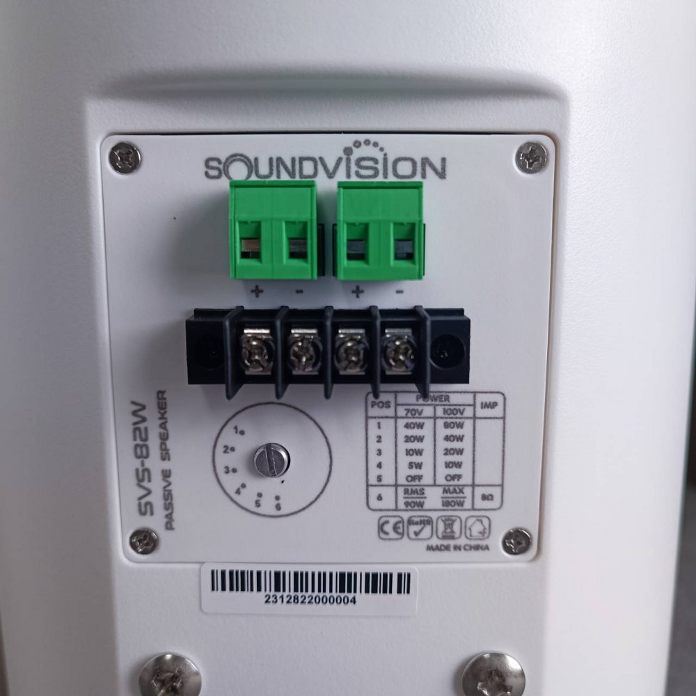 SOUNDVISION SVS-82WW ตู้ลำโพงแขวน มีLINE สีขาว ลำโพงติดผนัง ตู้ลำโพง Passive 2 ทาง SVS 82WB SVS82WB เอไอ-ไพศาล
