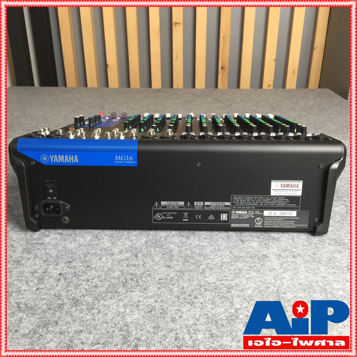 YAMAHA MG-16 MIXER มิกซ์ มิกเซอร์ มิกซ์YAMAHA เครื่องเสียง เครื่องปรับแต่งเสียง MIX เอไอ-ไพศาล +++